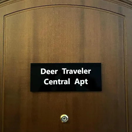 1bd - Deer Traveler Apartament Salonic